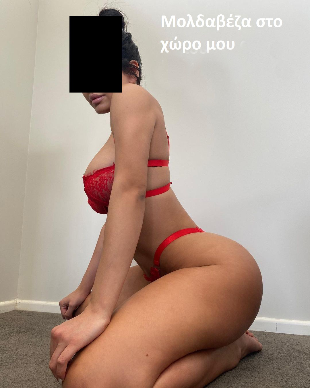 Μελίνα – Premium Συνοδός Πολυτέλειας